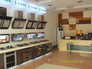 美大集成環保灶杭州銷售服務中心全攻略 地址、電話、價格、團購及營業時間一站式指南